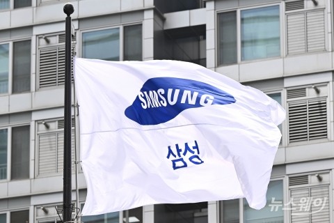 명예 회복한 '미전실'···삼성 '컨트롤타워 재건' 급물살?