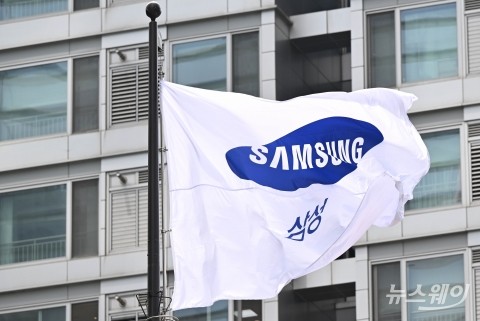 호암재단, '썸머쿨톡 페스티벌' 개최···청소년과 과학·인문지식 공유