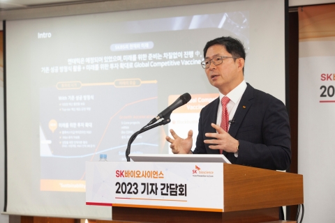 SK바사, 노바백스 '코로나 개량백신' 긴급사용승인 신청