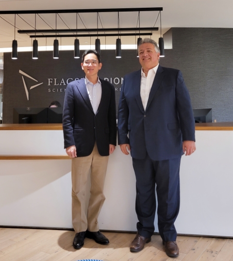 이재용 "반도체 성공 스토리, 바이오 신화로 이어가자"