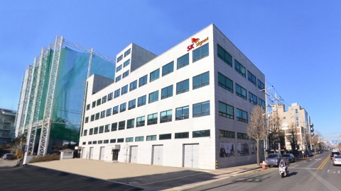 SK시그넷, 부천시에 '통합 R&amp;D 센터' 오픈