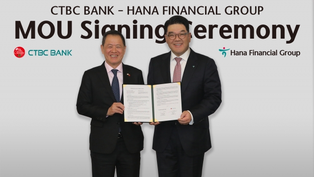 하나금융-대만 CTBC Bank, 전략적 업무협약 체결