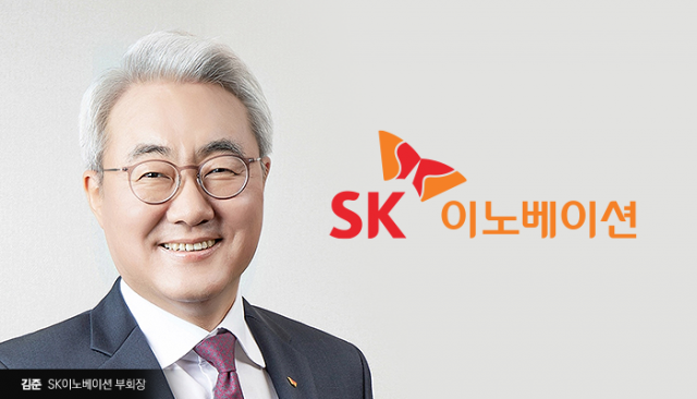 SK이노-SKIET, 가스 분리막 업체 '에어레인'에 지분 공동 투자