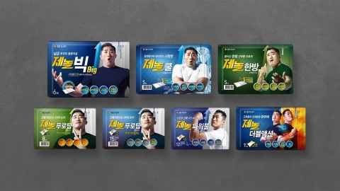 GC녹십자 파스 브랜드 '제놀', 김동현 패키지 입었다