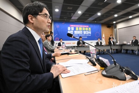 한기정 &quot;가맹점 이익창출 대상으로 여겨선 안 돼&quot;