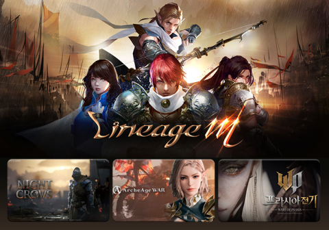높은 리니지 벽···신작 MMORPG, 유저몰이 총력에도 '한계'