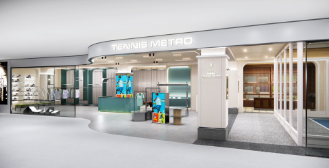 "쇼핑부터 레슨까지"···롯데百, 잠실에 초대형 테니스 매장 연다