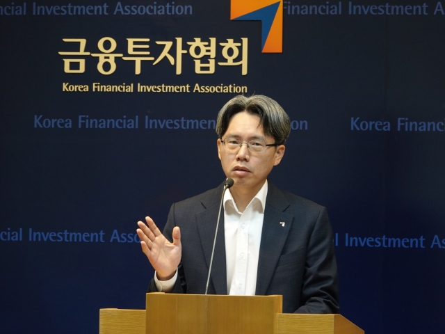 금투협 "TDF 연금자산 10조 돌파···출시 7년 만에 성과"