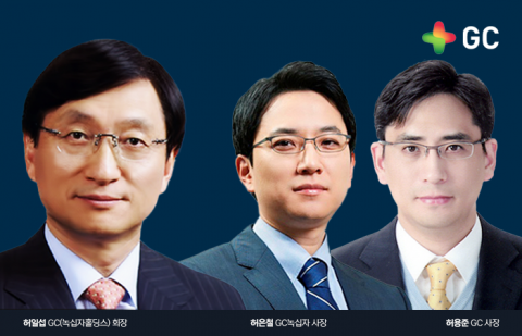 숙부-조카 상생경영 굳건···오너 일가 간 승계 다툼 가능성 잠재