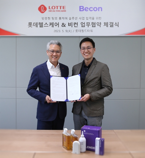 롯데헬스케어, 탈모 관리 솔루션 스타트업 '비컨'과 업무협약