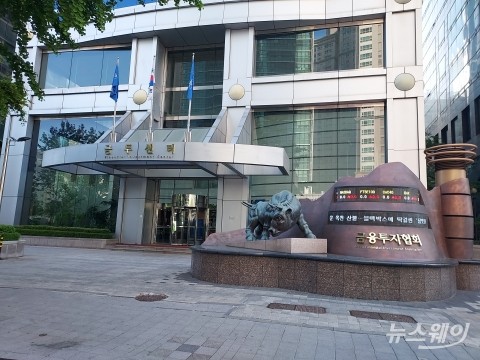 운용사, 펀드 배당소득 분리과세 적용 요구···기재부에 의견서 제출