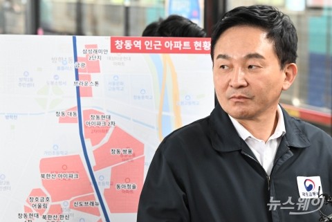 원 장관 &quot;GTX-C노선 창동역 지하화···은마아파트 제안 노선 재론 여지 없어&quot;