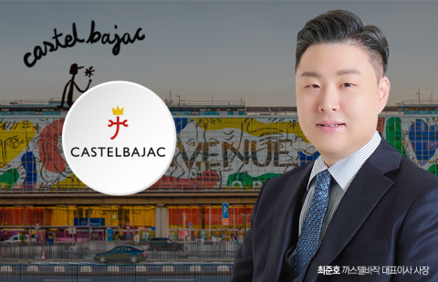 최준호 까스텔바작 대표, 베트남 경제사절단 합류