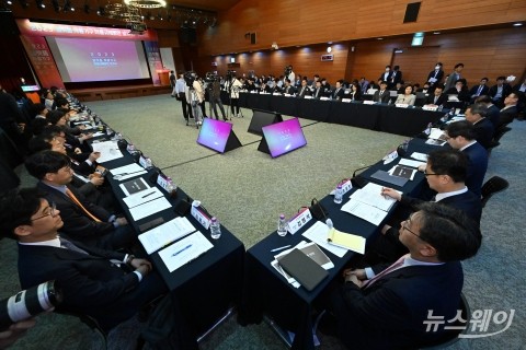 공정위·과기부 '플랫폼 자율규제 성과 발표회' 개최