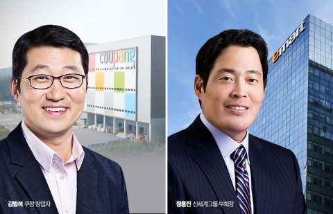 유통 황제, 이젠 쿠팡 김범석?