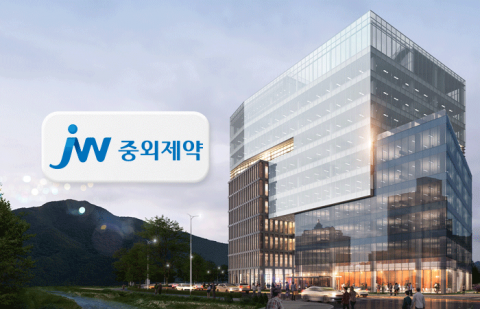 JW중외제약, 법인세 추징금 211억원 부과 받아