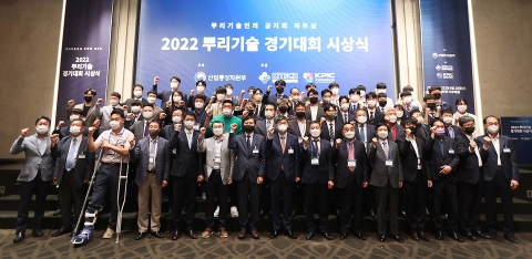 산업부, 국내 소부장 기술 자립화에 860억원 민간투자 유치