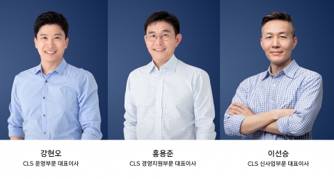 쿠팡로지스틱스서비스, 3인 각자대표 체제 출범···홍용준 신규 선임