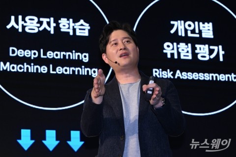 &quot;귀국하면 10% 환급&quot;···카카오페이손보, 여행자보험으로 시장 공략 시동
