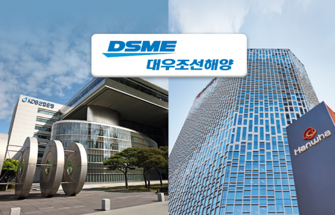 대우조선해양, 1분기 영업손실 628억원···&quot;예정 원가 증가&quot;