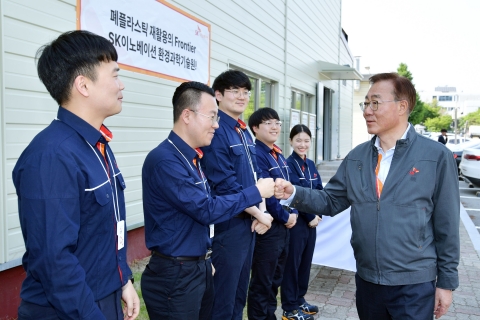 김준 SK이노 부회장 &quot;미래 에너지 산업 선도할 R&amp;D 주역 돼 달라&quot;