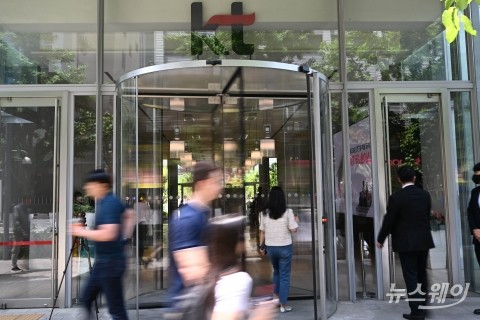 KT, IT 직군 내 급여 상한 폐지···우수 인재 확보 승부수