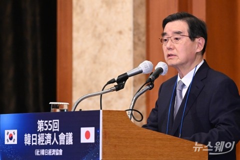 김윤 한일경제협회장 &quot;韓·日, 함께 달려가야 하는 협력자&quot;