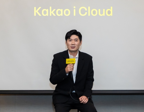 카카오엔터프라이즈, 클라우드 시장 출사표···"글로벌 탑티어 목표"