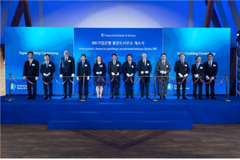 기업은행, 폴란드 사무소 오픈···김성태 행장 첫 해외사업 성과