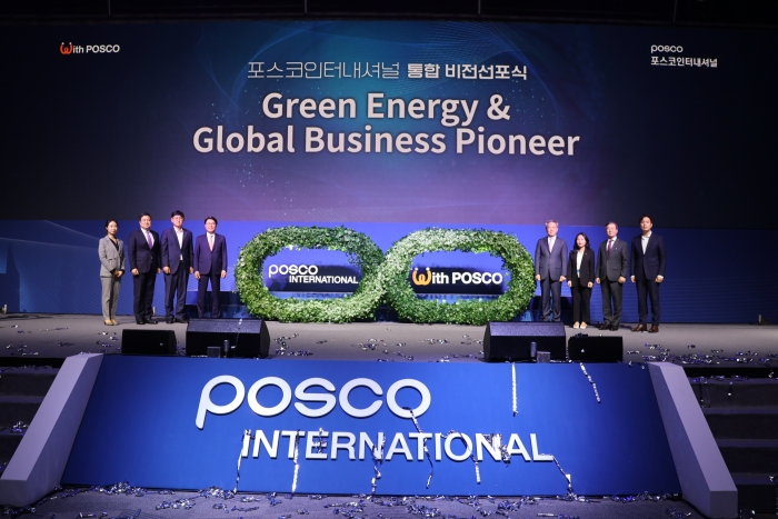 포스코인터내셔널이 IR 조직을 강화하고 정인철 상무를 초대 IR실장으로 영입한다. 사진=포스코인터내셔널 제공