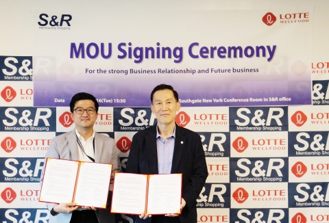 롯데웰푸드, 필리핀 수출 확대···현지 최대 유통채널 손잡았다