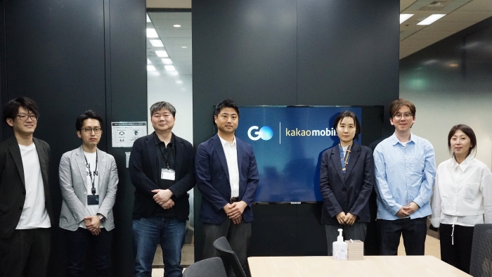 카카오모빌리티가 일본 'GO'(GO INC.)와 모빌리티 분야 협력 확대를 위한 킥오프 미팅을 진행했다. 사진=카카오모빌리티 제공
