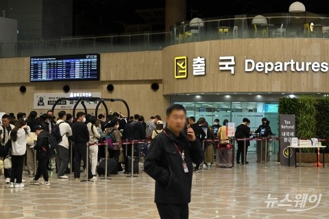 올 여름 인기 여행지는 '동남아'···&quot;근거리·가심비 트렌드&quot;