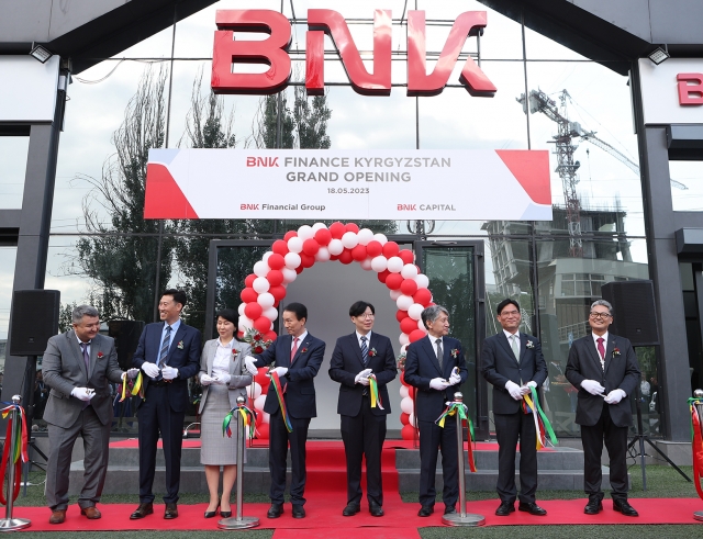 BNK캐피탈, 키르기스스탄 법인 오픈···"아시아 금융벨트 구축"