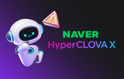 오일머니 끌어오는 네이버···글로벌 AI 초읽기