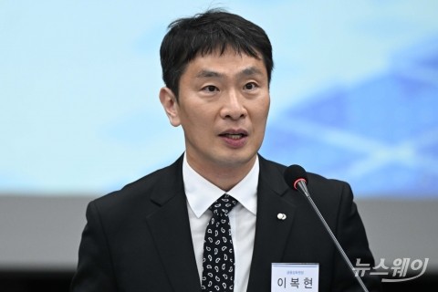 이복현 금감원장 &quot;'제2 하한가 사태' 미리 파악···신속히 결과 낼 것&quot;