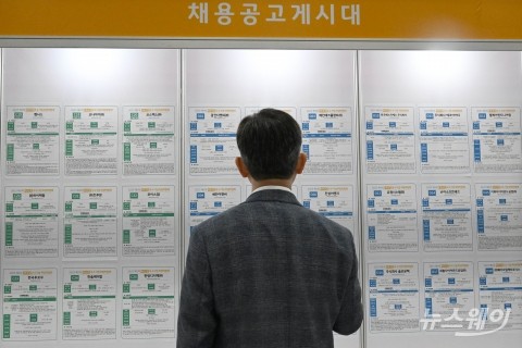올해 60세 이상 취업자 수, 40대 넘어설 듯