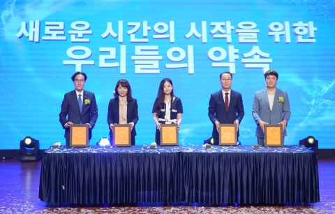 예경탁 BNK경남은행장 &quot;상생금융 실천해 지역사회와 동반성장&quot;