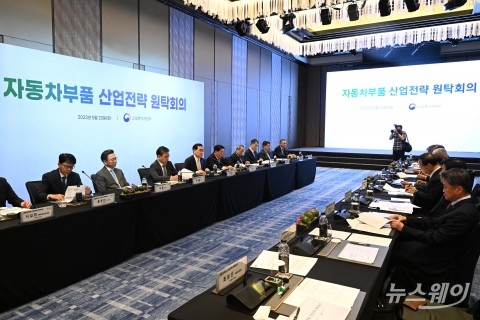 이창양 산업부 장관 "민관 합심해 모빌리티 시대 개척"