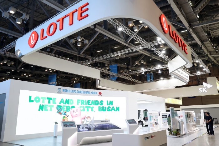 WCE 롯데그룹관 전경. 사진=롯데 제공