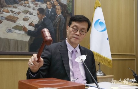 금통위 기준금리 3연속 동결···3.50%