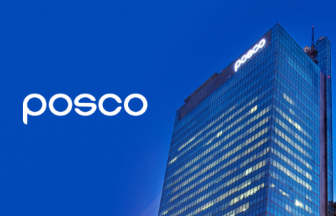 포스코인터, 수출 반등 키워드에 '아시아'···핵심 사업 강화