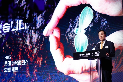 이완신 롯데호텔군HQ 총괄대표 &quot;100년 기업 만들어 나갈 것&quot;