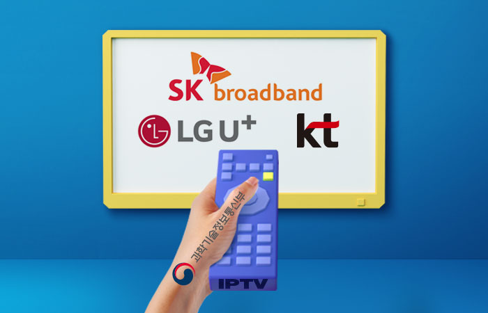 SK브로드밴드와 KT, LG유플러스가 최근 IPTV 사업 재허가를 위한 준비에 착수했다. 그래픽=배서은 기자