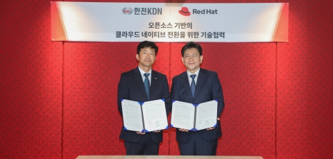 한전KDN-레드햇, 전력·에너지 공동 사업 추진