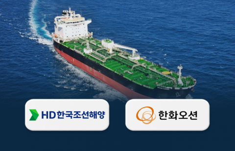 조선 3사 '흑자 완전체' 언제쯤?