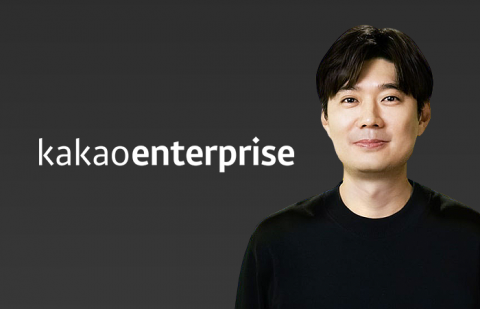 카카오엔터프라이즈, 작년 영업손실 1273억원···적자폭 감소
