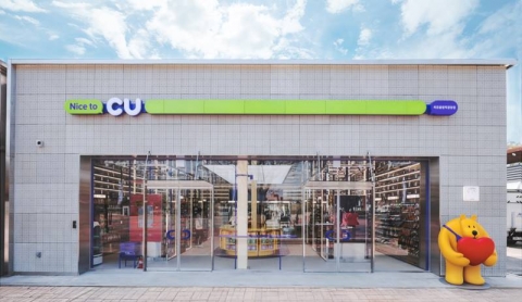 CU 플래그십 스토어, 오픈 50일 만에 매출 75%↑