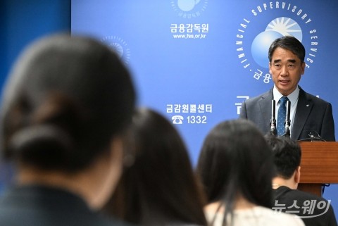 금감원, 불공정 거래 조사인력↑···&quot;주가조작 근절&quot;