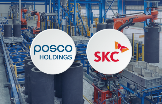 포스코, 리튬메탈음극재 사업 확장...SKC와 상용화 속도(종합)